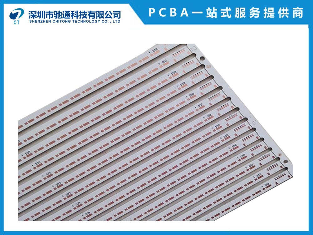 Single-Sided Aluminum PCB