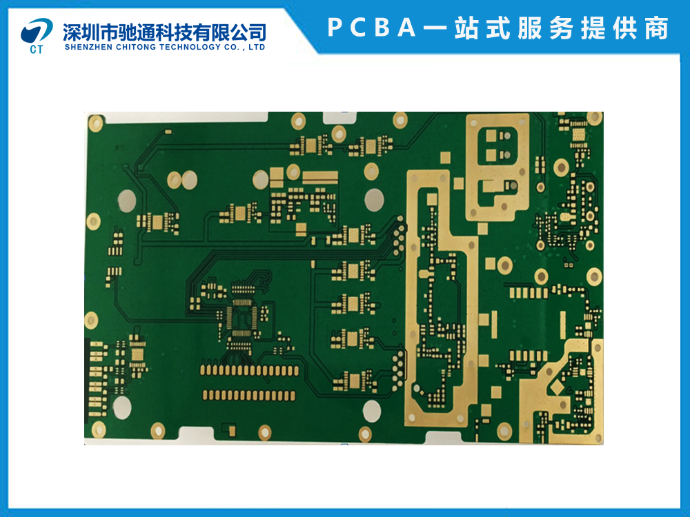 Multi-layer PCB