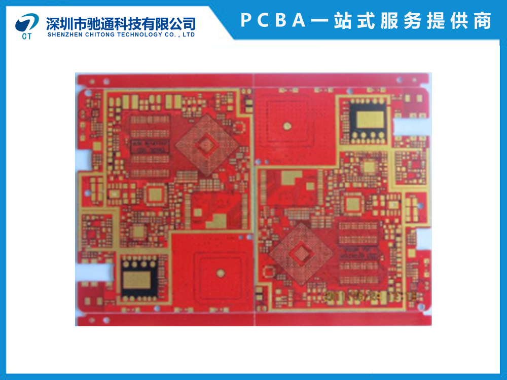 Impedance PCB