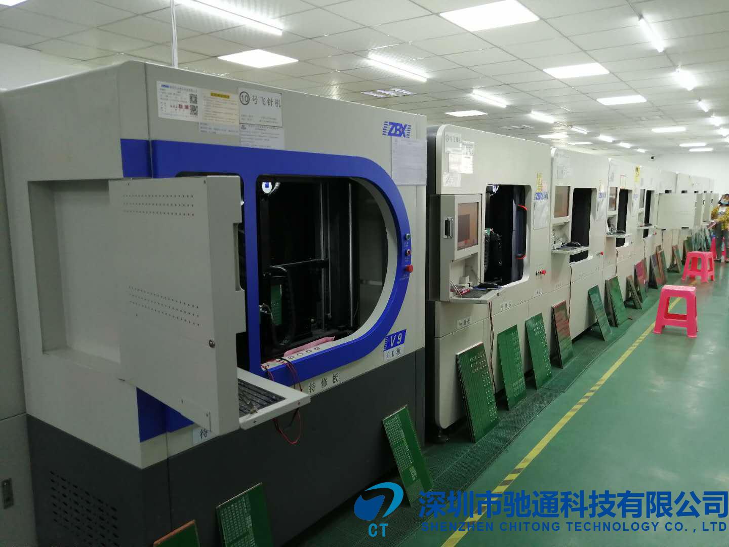 Flying Probe Testing