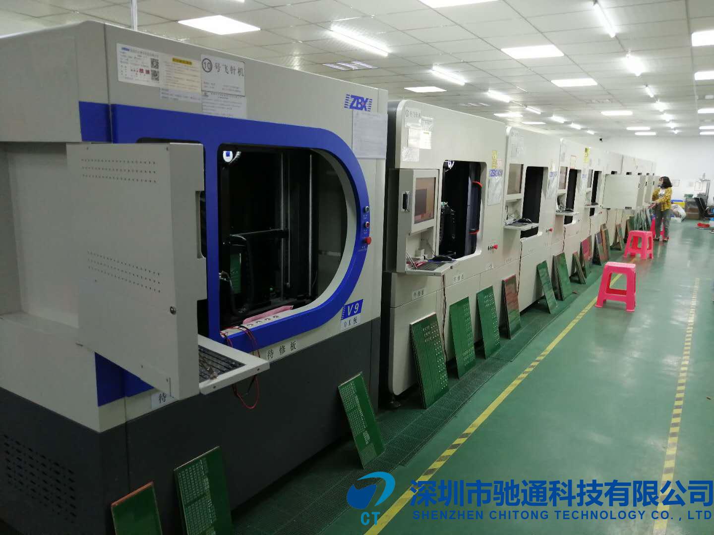 Flying Probe Testing