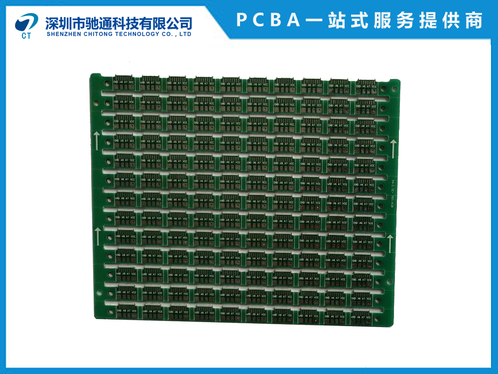 手机充电头电路板